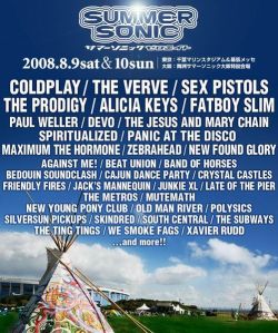 Summersonic Festival